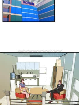 愛上閨蜜的爸爸1-75話[完結]_69_2319