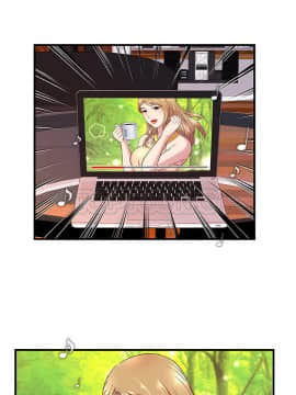 愛上閨蜜的爸爸1-75話[完結]_67_2291