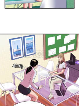 愛上閨蜜的爸爸1-75話[完結]_67_2287