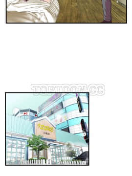 愛上閨蜜的爸爸1-75話[完結]_67_2283