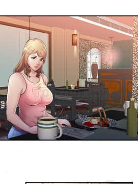 愛上閨蜜的爸爸1-75話[完結]_57_2008