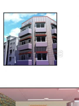 愛上閨蜜的爸爸1-75話[完結]_54_1950