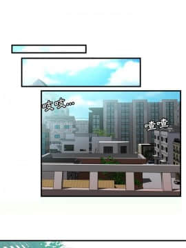 愛上閨蜜的爸爸1-75話[完結]_53_1931