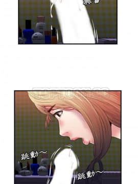 愛上閨蜜的爸爸1-75話[完結]_53_1925