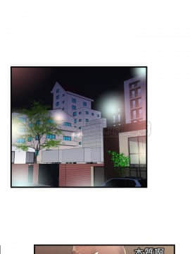 愛上閨蜜的爸爸1-75話[完結]_52_1902