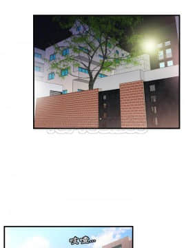 愛上閨蜜的爸爸1-75話[完結]_50_1860