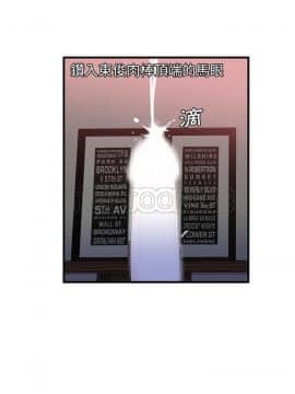 愛上閨蜜的爸爸1-75話[完結]_48-49_1836