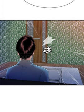 愛上閨蜜的爸爸1-75話[完結]_48-49_1807