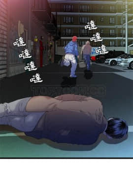 愛上閨蜜的爸爸1-75話[完結]_48-49_1801