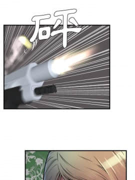 愛上閨蜜的爸爸1-75話[完結]_47_1797