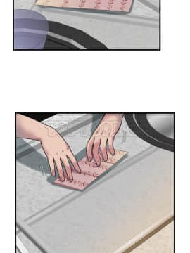 愛上閨蜜的爸爸1-75話[完結]_45_1752