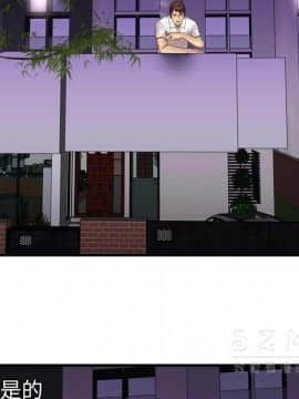 愛上閨蜜的爸爸1-75話[完結]_42_1541