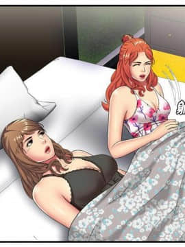 愛上閨蜜的爸爸1-75話[完結]_42_1539