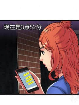 愛上閨蜜的爸爸1-75話[完結]_41_1450