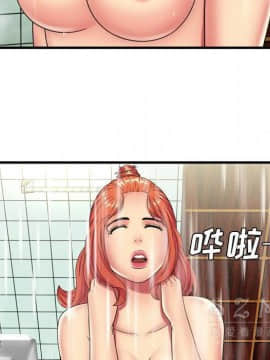愛上閨蜜的爸爸1-75話[完結]_42_1526