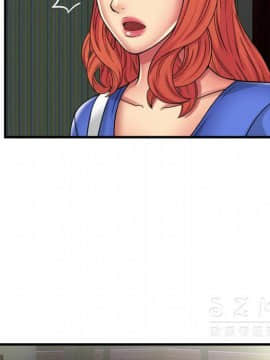 愛上閨蜜的爸爸1-75話[完結]_42_1513