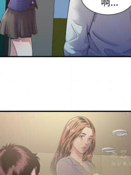 愛上閨蜜的爸爸1-75話[完結]_43_1599