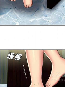 愛上閨蜜的爸爸1-75話[完結]_42_1510
