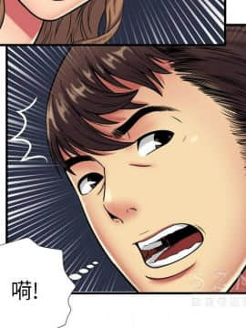 愛上閨蜜的爸爸1-75話[完結]_42_1508