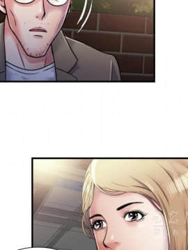 愛上閨蜜的爸爸1-75話[完結]_44_1666