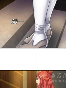 愛上閨蜜的爸爸1-75話[完結]_42_1504