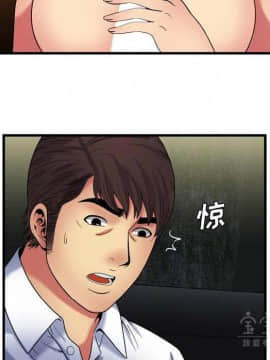 愛上閨蜜的爸爸1-75話[完結]_41_1414