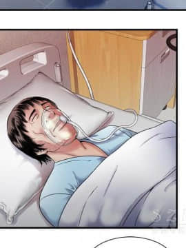 愛上閨蜜的爸爸1-75話[完結]_44_1652