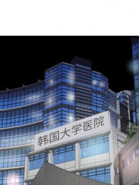 愛上閨蜜的爸爸1-75話[完結]_44_1649