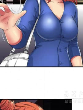 愛上閨蜜的爸爸1-75話[完結]_42_1479