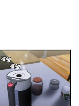 愛上閨蜜的爸爸1-75話[完結]_40_1316