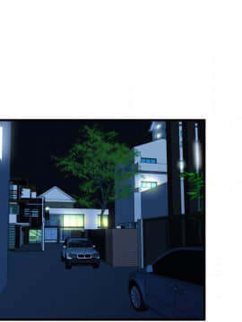 愛上閨蜜的爸爸1-75話[完結]_40_1300