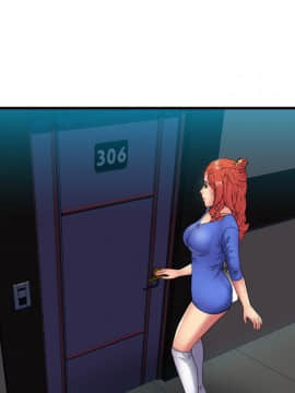 愛上閨蜜的爸爸1-75話[完結]_40_1293