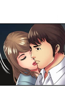 愛上閨蜜的爸爸1-75話[完結]_39_1251