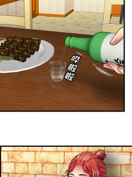 愛上閨蜜的爸爸1-75話[完結]_38_1144