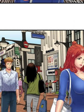 愛上閨蜜的爸爸1-75話[完結]_38_1139