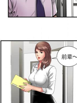 愛上閨蜜的爸爸1-75話[完結]_37_1092