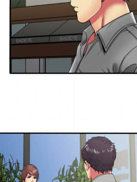 愛上閨蜜的爸爸1-75話[完結]_37_1079
