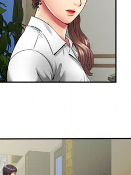 愛上閨蜜的爸爸1-75話[完結]_37_1071