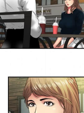 愛上閨蜜的爸爸1-75話[完結]_37_1054