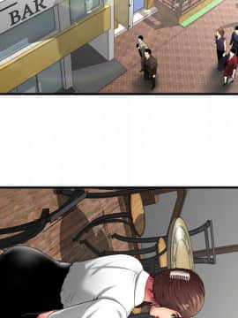 愛上閨蜜的爸爸1-75話[完結]_37_1047