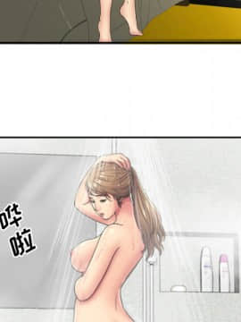 愛上閨蜜的爸爸1-75話[完結]_36_1022