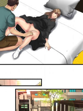 愛上閨蜜的爸爸1-75話[完結]_36_1014