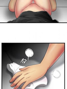愛上閨蜜的爸爸1-75話[完結]_36_1002