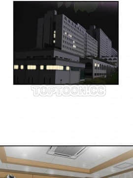 愛上閨蜜的爸爸1-75話[完結]_35_0940
