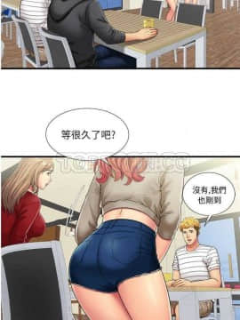 愛上閨蜜的爸爸1-75話[完結]_16-30_0812