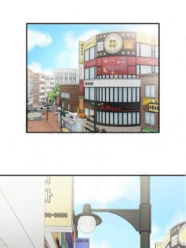 愛上閨蜜的爸爸1-75話[完結]_16-30_0802