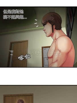 愛上閨蜜的爸爸1-75話[完結]_33-34_0903