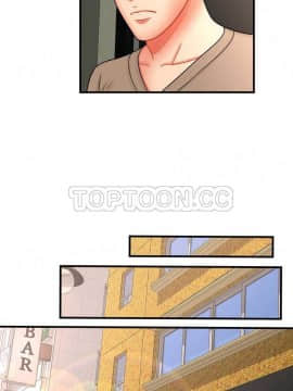 愛上閨蜜的爸爸1-75話[完結]_33-34_0883
