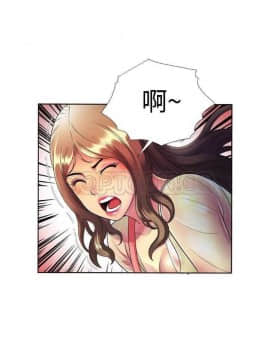 愛上閨蜜的爸爸1-75話[完結]_01-15_0357