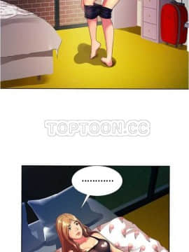 愛上閨蜜的爸爸1-75話[完結]_01-15_0338